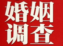 「兰考县调查取证」诉讼离婚需提供证据有哪些